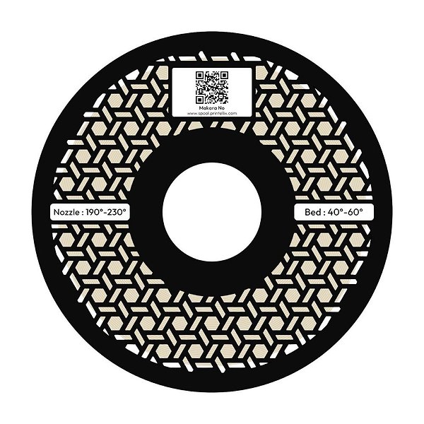 Printellix PLA+ Bej Filament 1.75mm 1kg