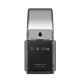 Bambu Lab AMS HT - Automatic Material System