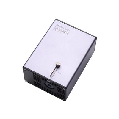 Snapmaker 2W 1064nm Infrared Laser Modul - Artisan Uyumlu